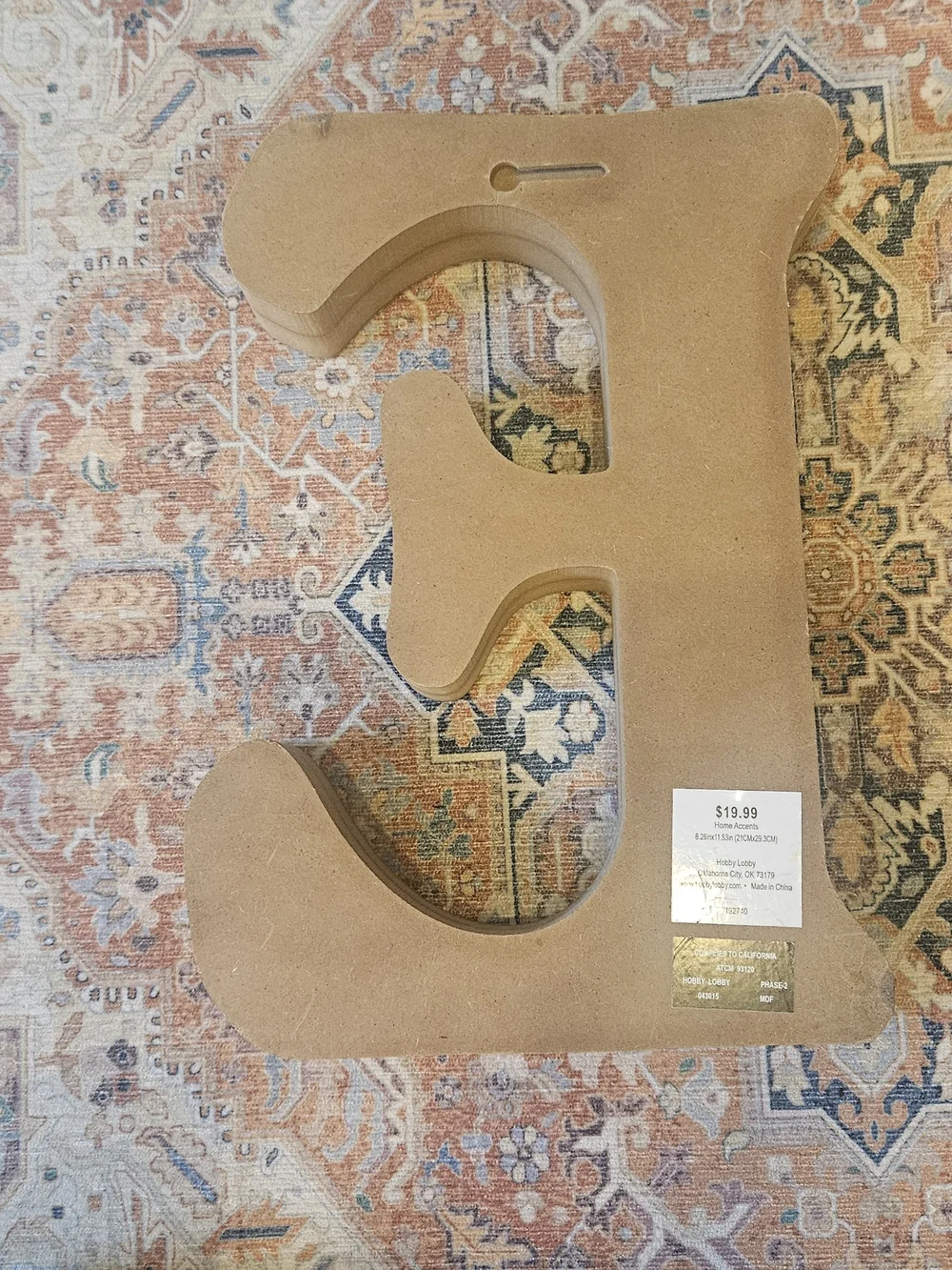Hobby Lobby Burlap Studded Letter E - Tan and Gold